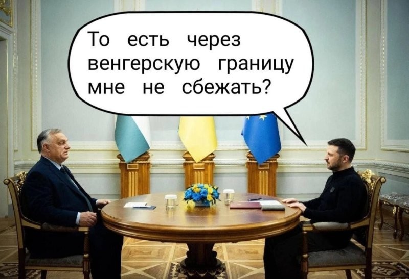 Лишь о политике , лишь о  ней одной