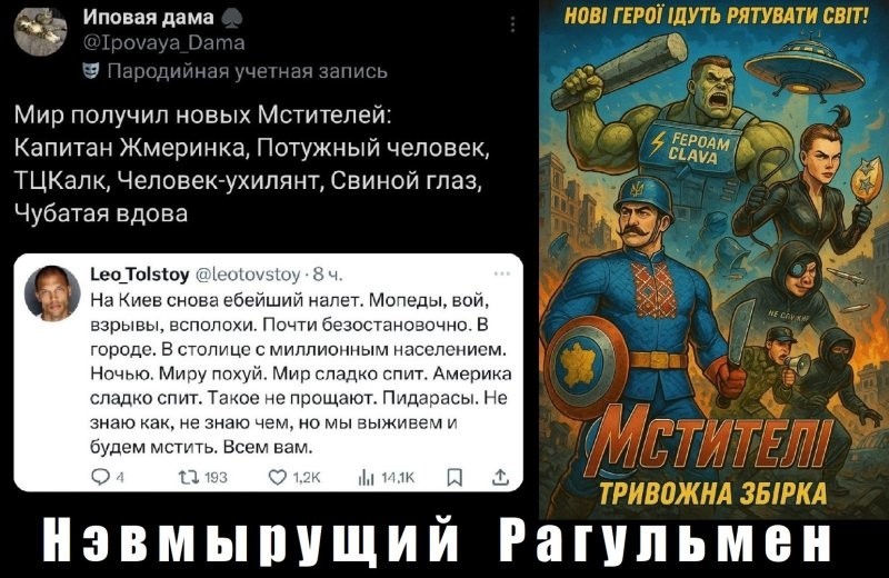Лишь о политике , лишь о  ней одной