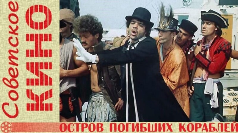 Самые известные фильмы, снятые по произведениям Александра Беляева