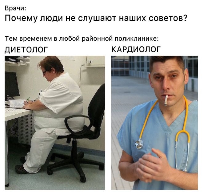 Смешные картинки