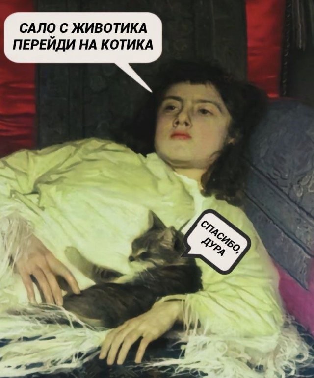 Не ищите здесь смысл. Здесь в основном маразм