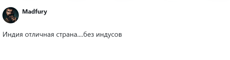 12. Нет в мире идеала