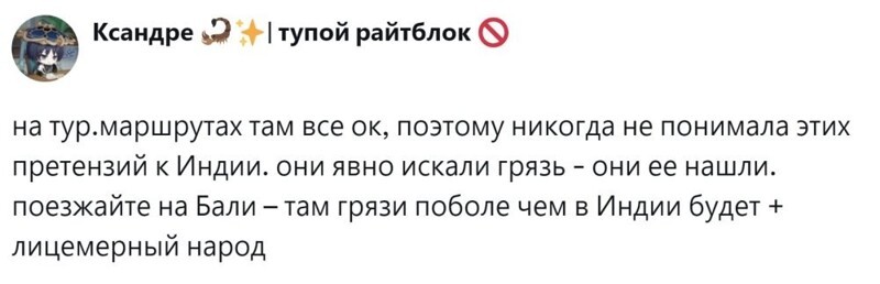 2. Кто ищет, тот найдёт