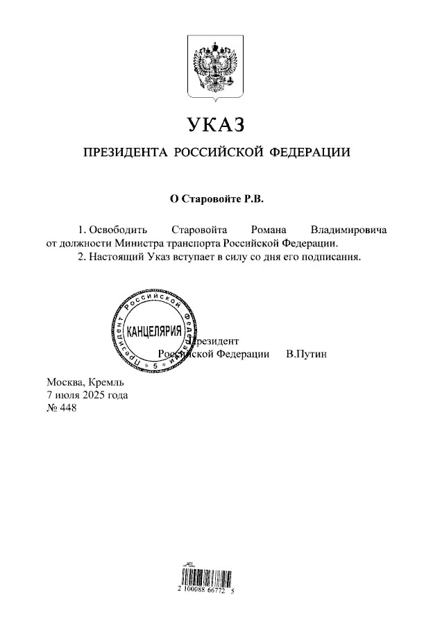 "Больше похоже на пункт приёма беженцев": о пассажирском коллапсе в аэропортах Москвы и Санкт-Петербурга