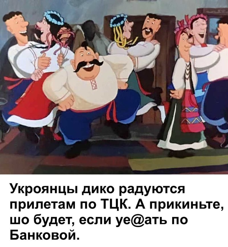Политическая рубрика от NAZARETH за 08.07.25. Новости, события, комментарии - 1866