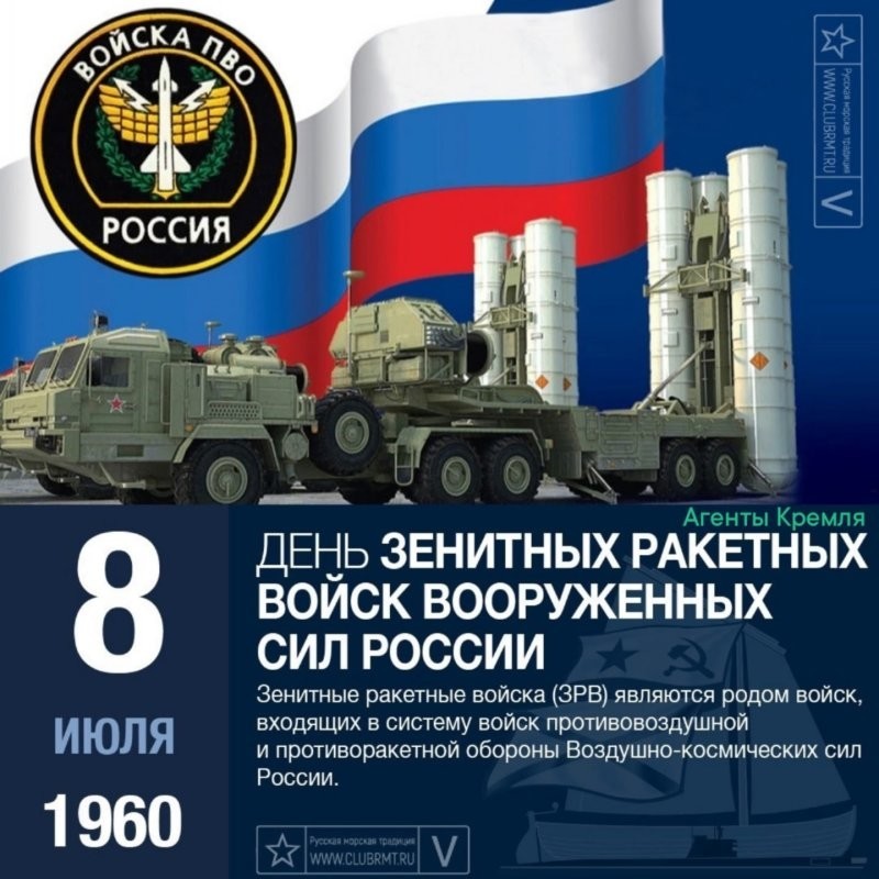 Поздравляю всех причастных, с праздником товарищи!