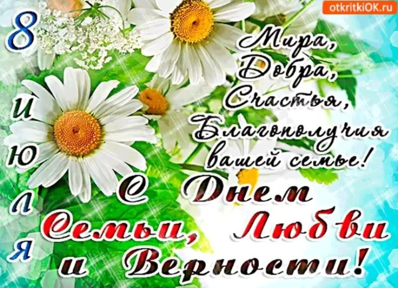 Привет, агрессоры!!! Всех с праздником и отличного вечера!!!