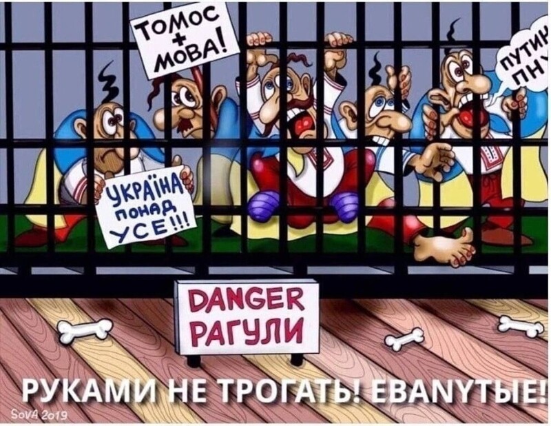 Лишь о политике