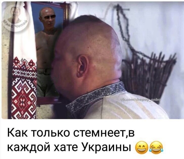 Лишь о политике