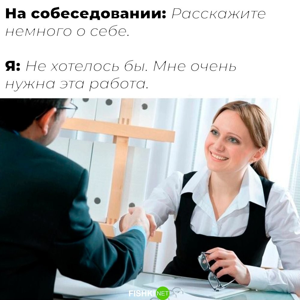 Скрины из соцсетей            