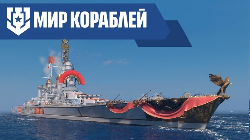 Древнеримские блокбастеры с «эффектом присутствия». Навмахии