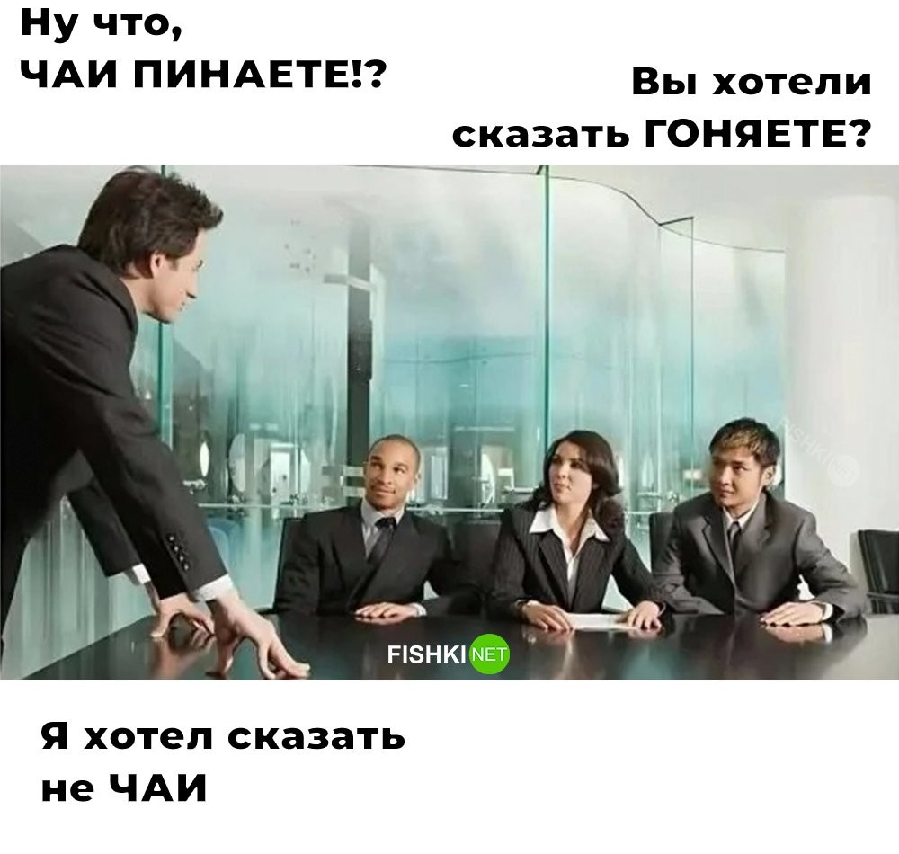 Скрины из соцсетей            