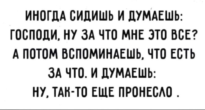 До ноября лучше погасить все долги по налогам. Потому что потом они погасятся сами