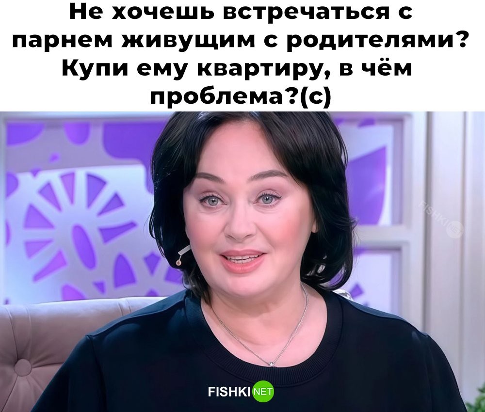 Не ищите здесь смысл. Здесь в основном маразм