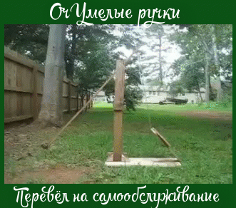 Просто гифки, всякие и&nbsp;разные