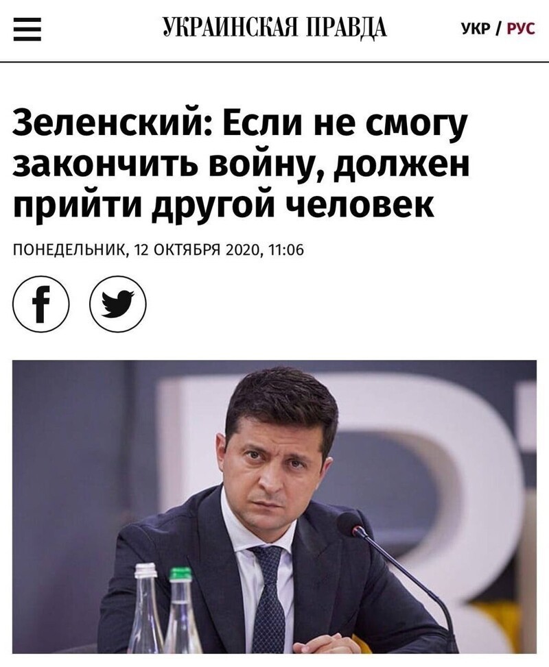 Да ты шо .... , яка хитра дупа ... )))