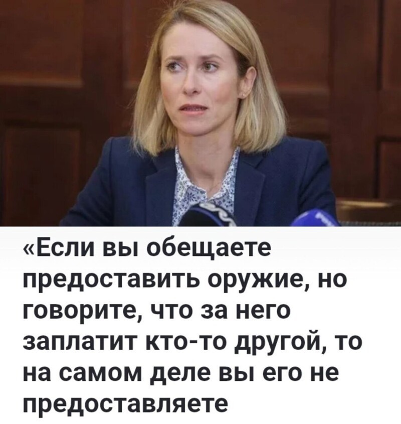 Ну как можно быть такой умной !? ... )))