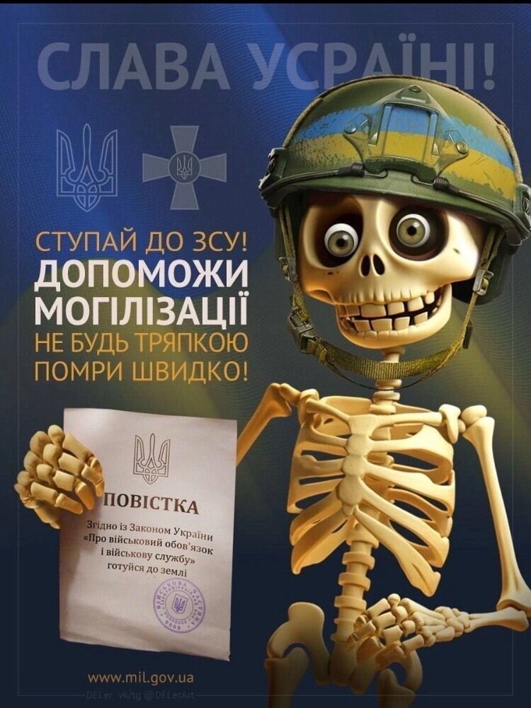 О политике и не только