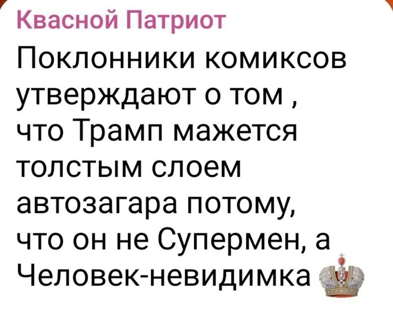Возвращаемся в прежнее русло ...