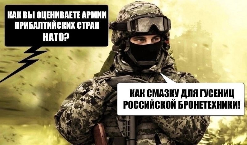 О политике и не только