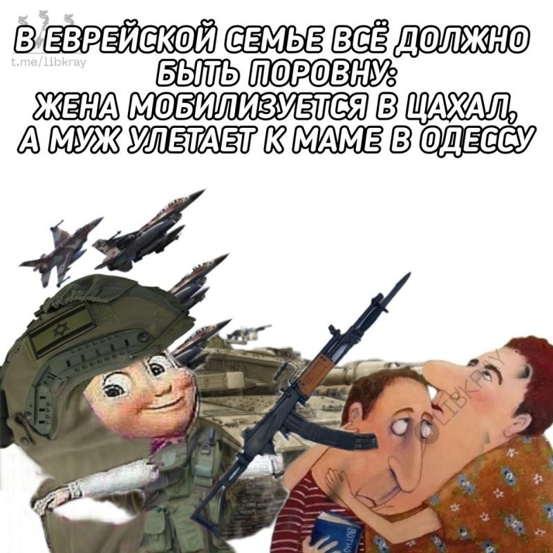 О политике и не только