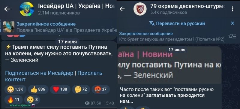 Ожидание и реальность
