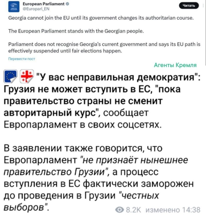 А какая "правильная демократия" ЕэСовцы любезно расскажут и покажут, а ещё лучше привезут нужных людей и потребуют их избрать во власть?