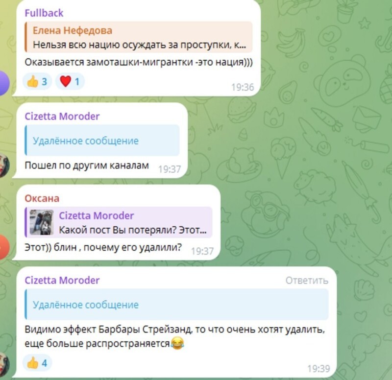 В Нефтеюганске две женщины в хиджабах обворовали магазин