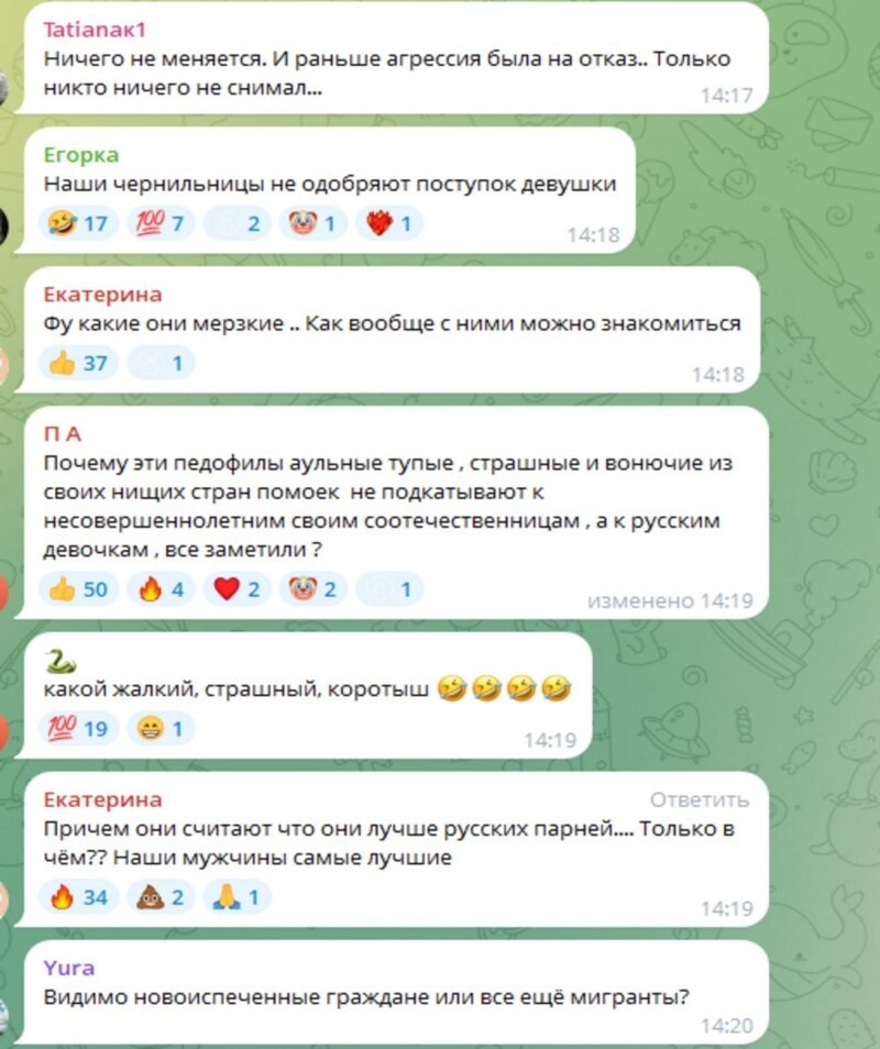 "Она меня задевала": в Новосибирске мигрант ударил девочку за отказ в знакомстве