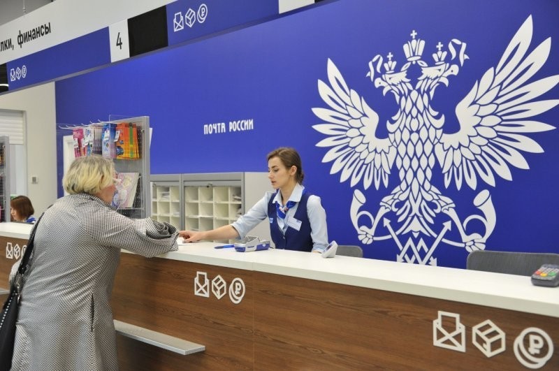 «Почту России» заподозрили в махинациях с пенсионными средствами