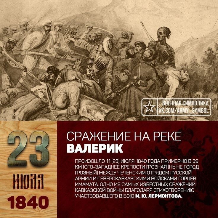 О политике и не только