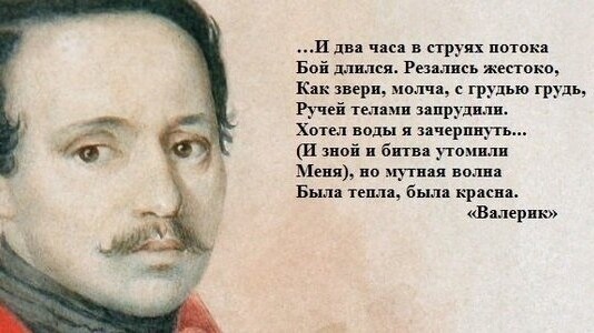 О политике и не только