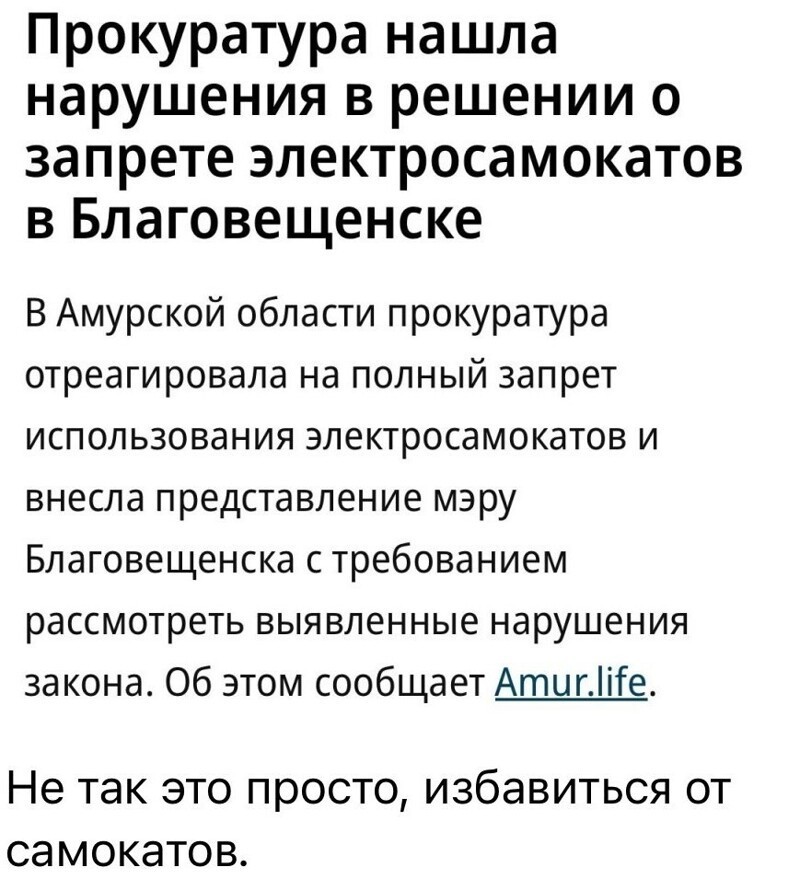 ... и не только о политике ...