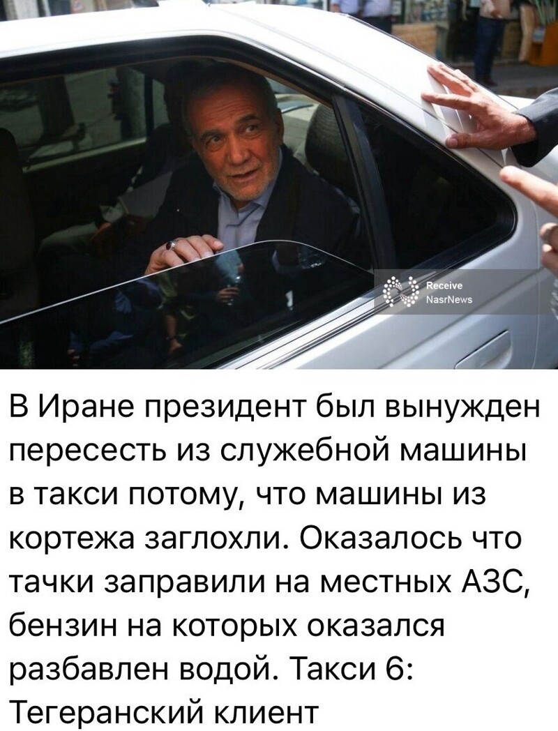 О политике и не только