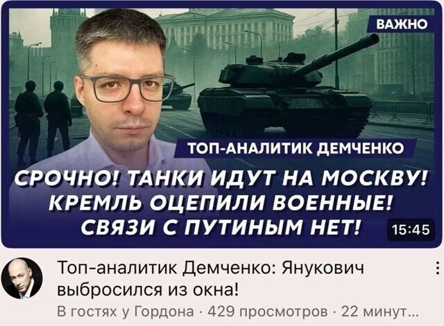 Вернемся на прежнею стезю ...