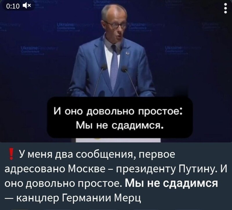 Ну с первым понятно ... , а второе ???  До последнего хохла ??? ....... )))