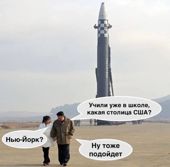 О политике и не только