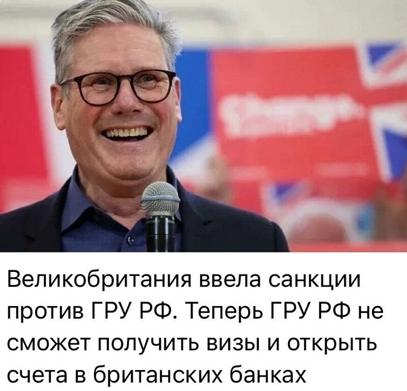 О политике и не только