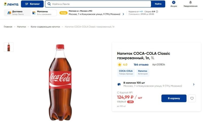 Вот ведь клоун , этот проф. !!!
