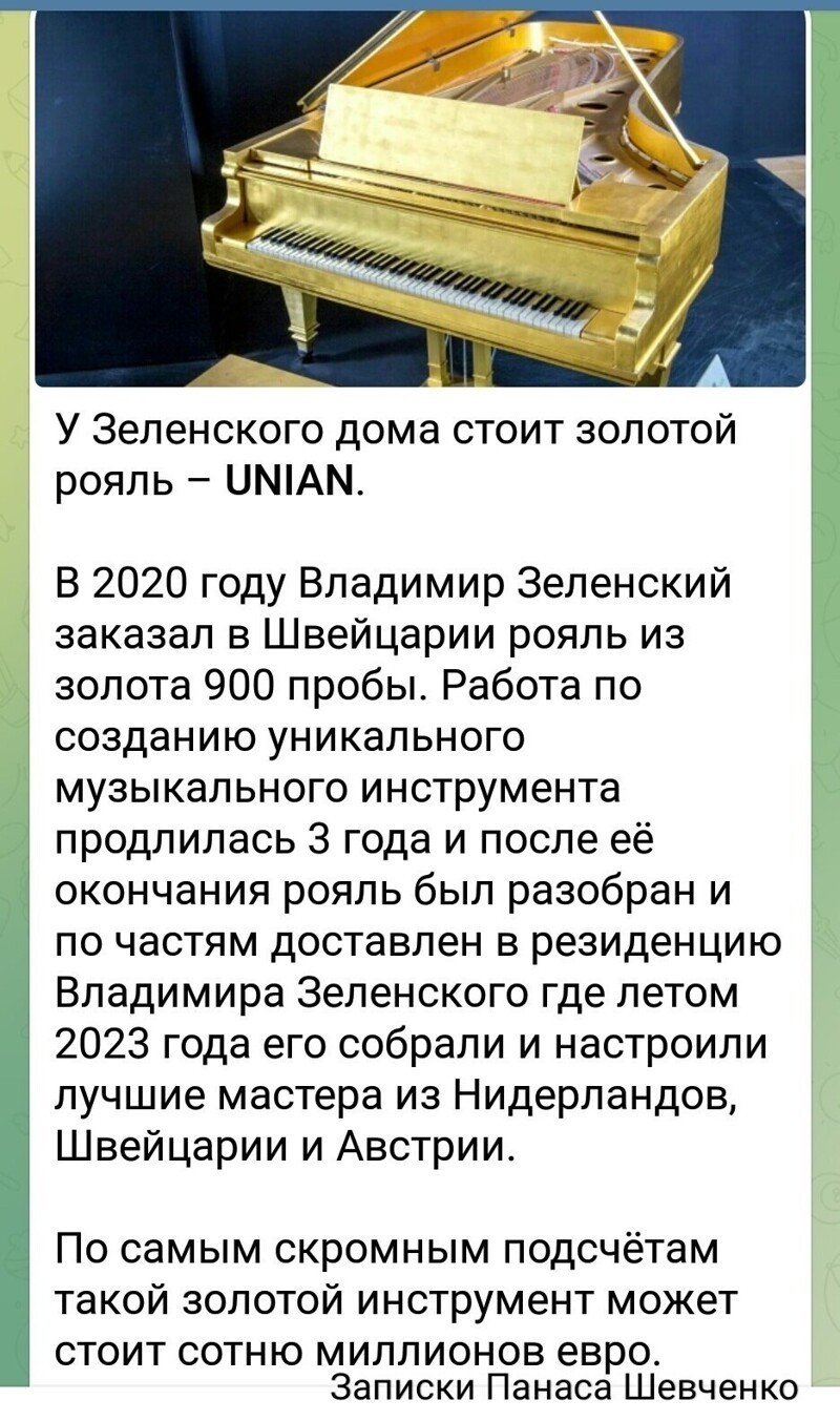 Но ведь искренне и смешно ... ))) ... а почему бы и нет ? ... ))) ... это вам не золотой батон ... )))