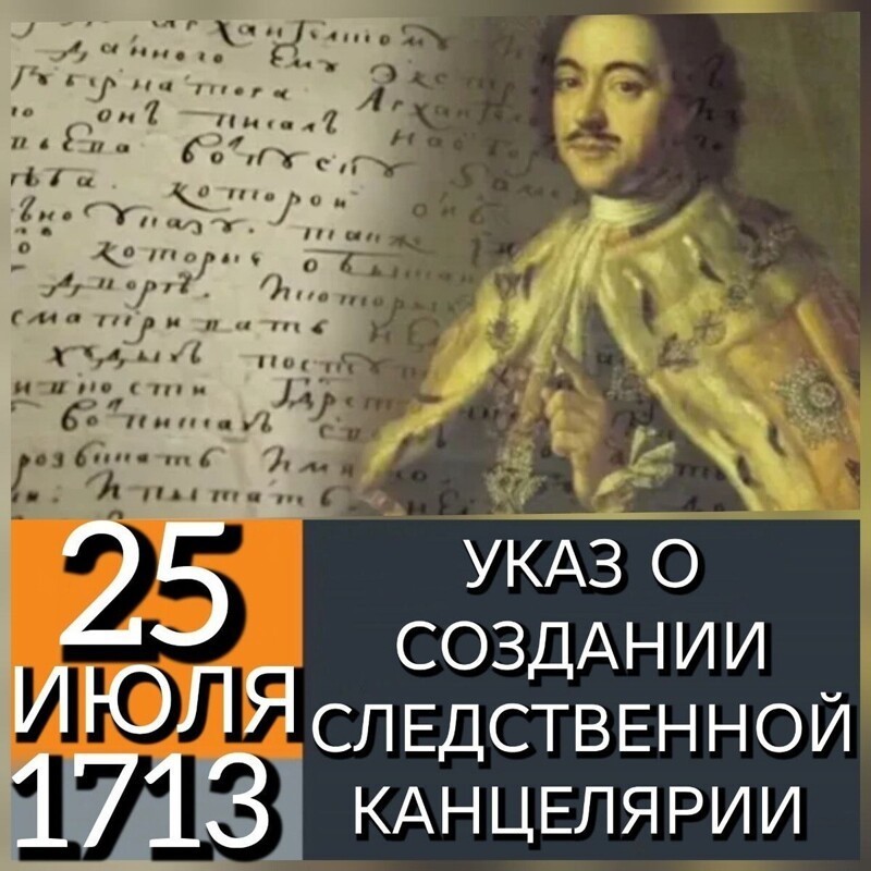 Лишь о политике с юмором и не только