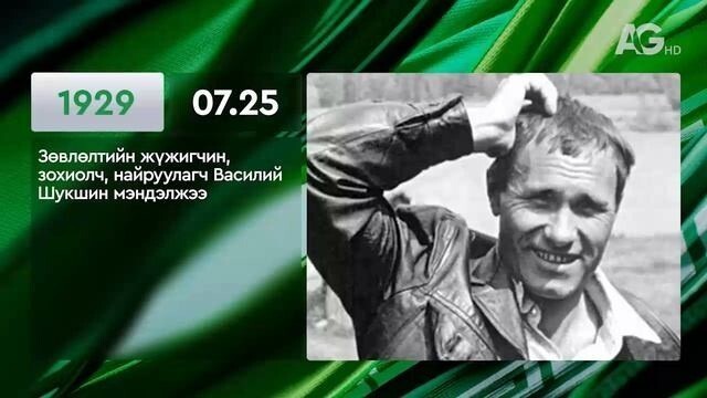 Лишь о политике с юмором и не только