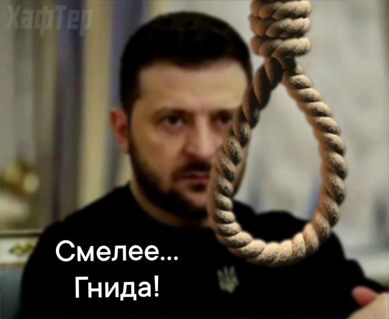 Лишь о политике с юмором и не только