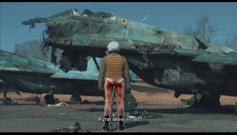 Лишь о политике с юмором и не только