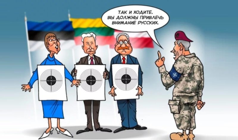 Лишь о политике с юмором и не только