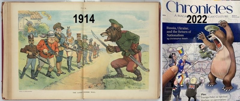 Лишь о политике с юмором и не только