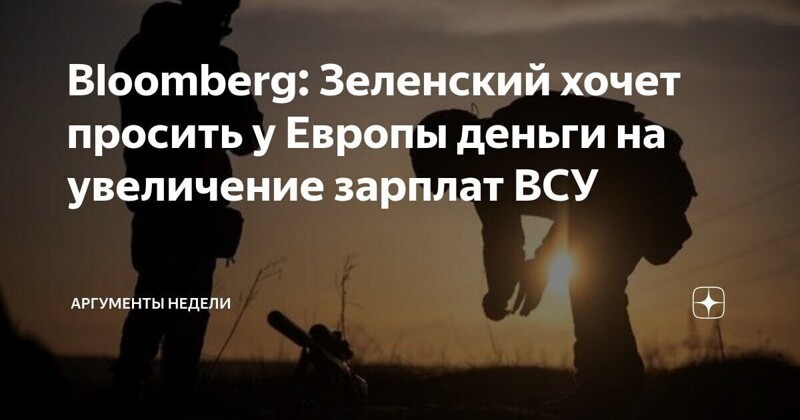А если Вы не согласны , то Вы мурзилка кремлевская ... )))