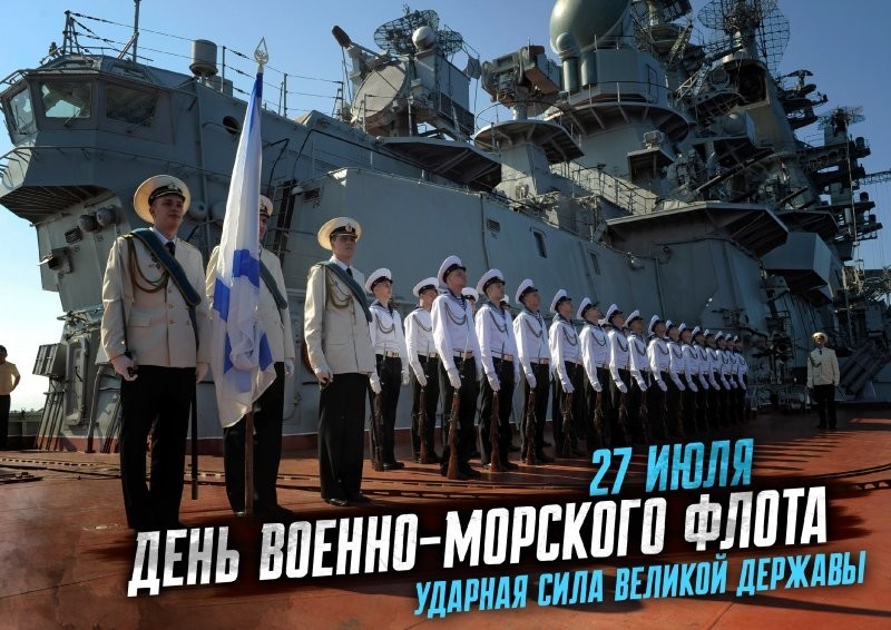 Лишь о политике