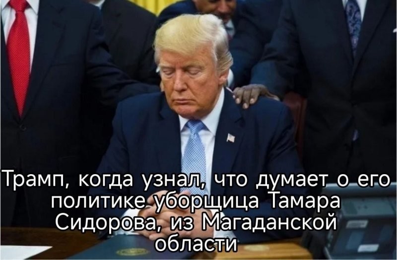 Лишь о политике