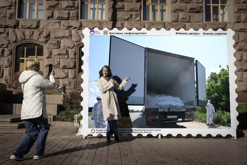 Лишь о политике